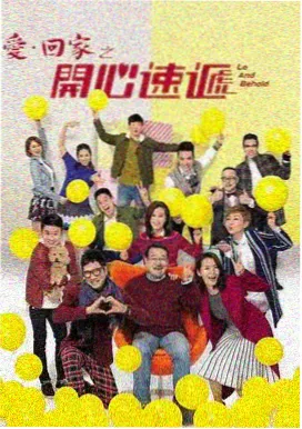 爱美剧tv在线观看 长岛十二号码头 美剧海报